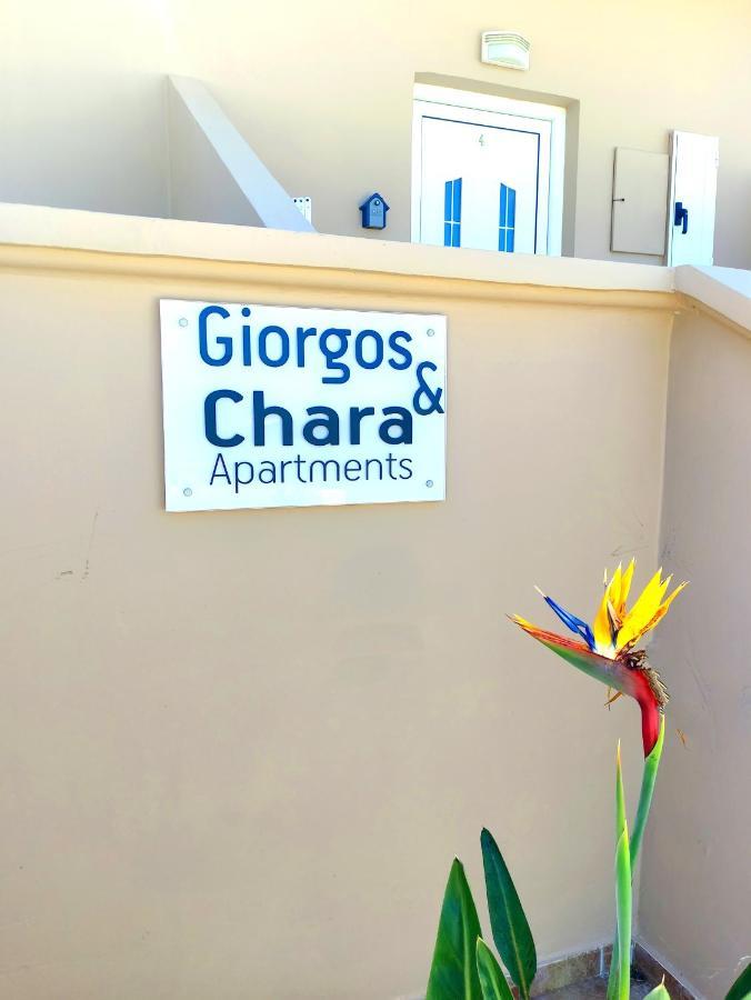 # 6 Giorgos & Chara Apartments Nea Kydonia  Ngoại thất bức ảnh